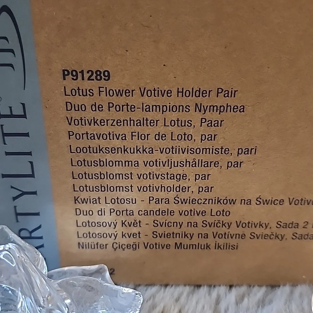 NIB PartyLite Lotus‎ Flower Votive Holder Pair P91289 - Picture 6 of 9